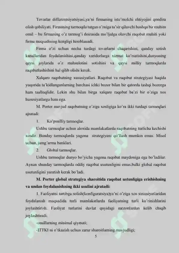 Product slide 5