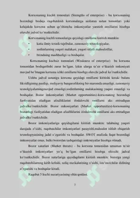 Product slide 7