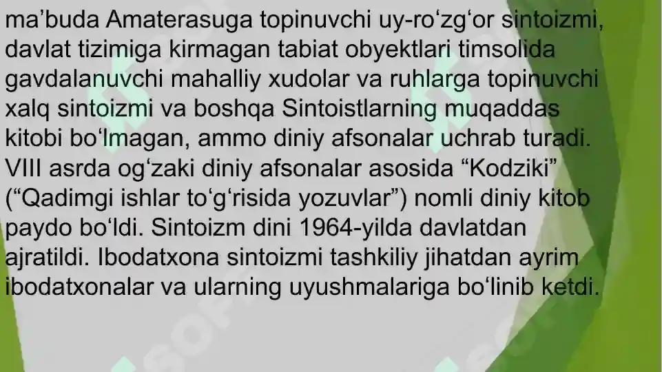 Product slide 4