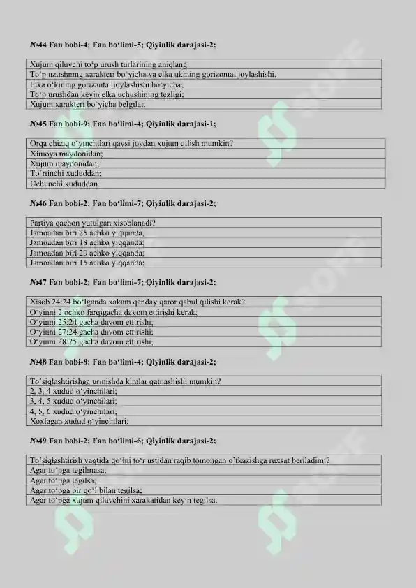Product slide 8
