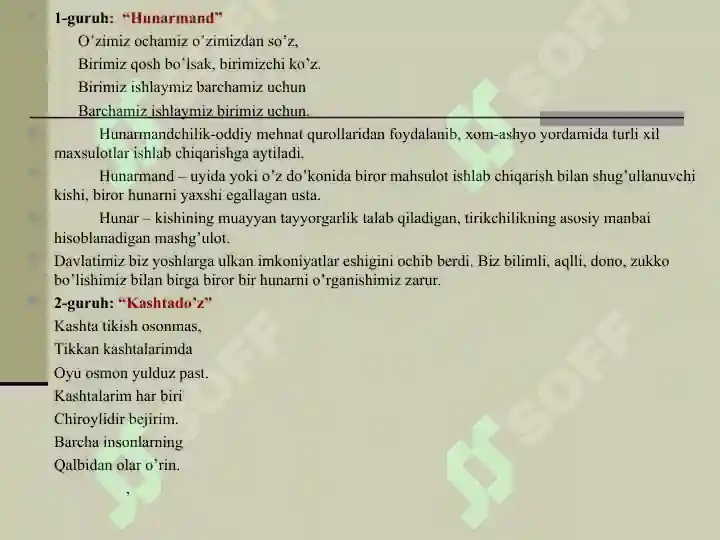 Product slide 5