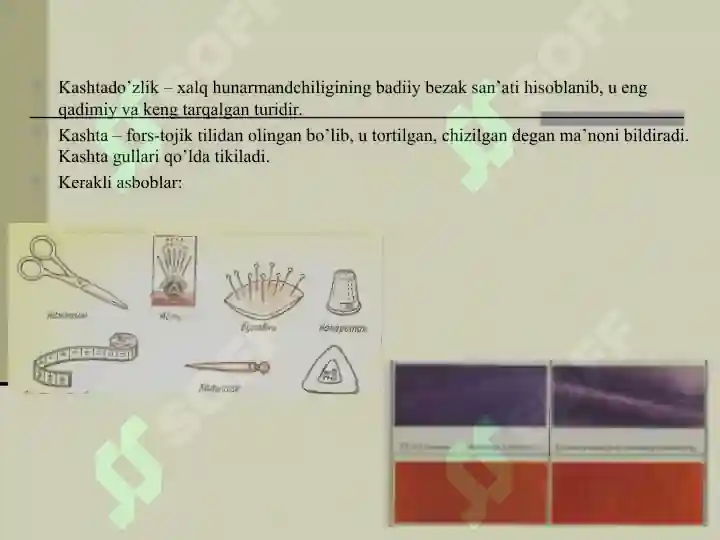 Product slide 6