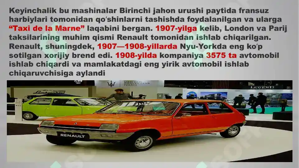 Product slide 5