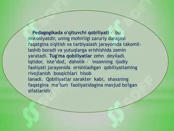 Product slide 6