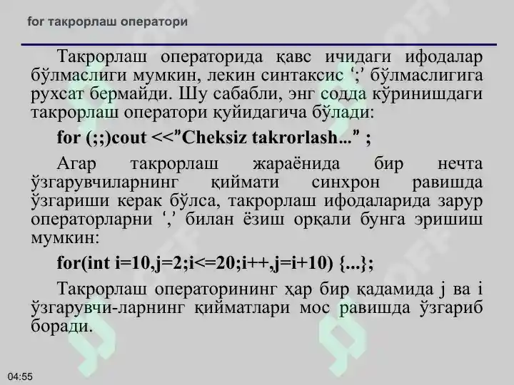 Product slide 6