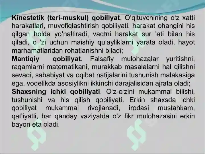 Product slide 7