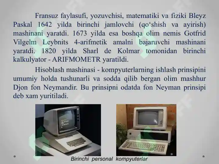 Product slide 7
