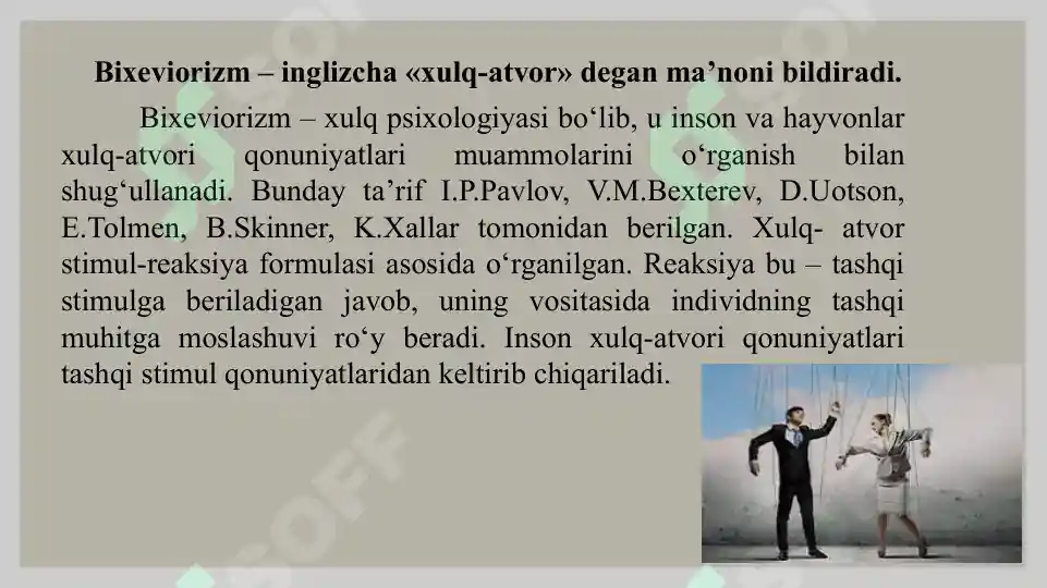 Product slide 5