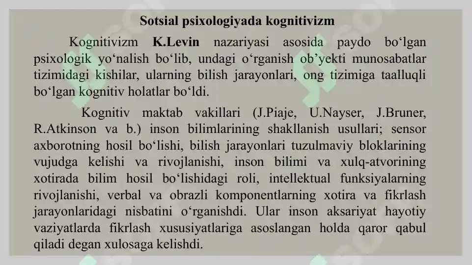Product slide 7