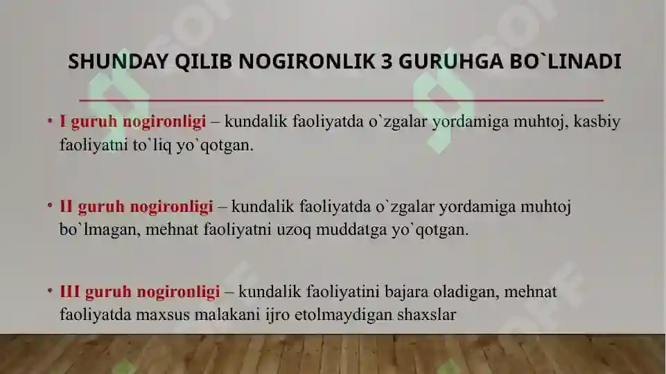 Product slide 7