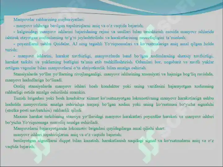 Product slide 6