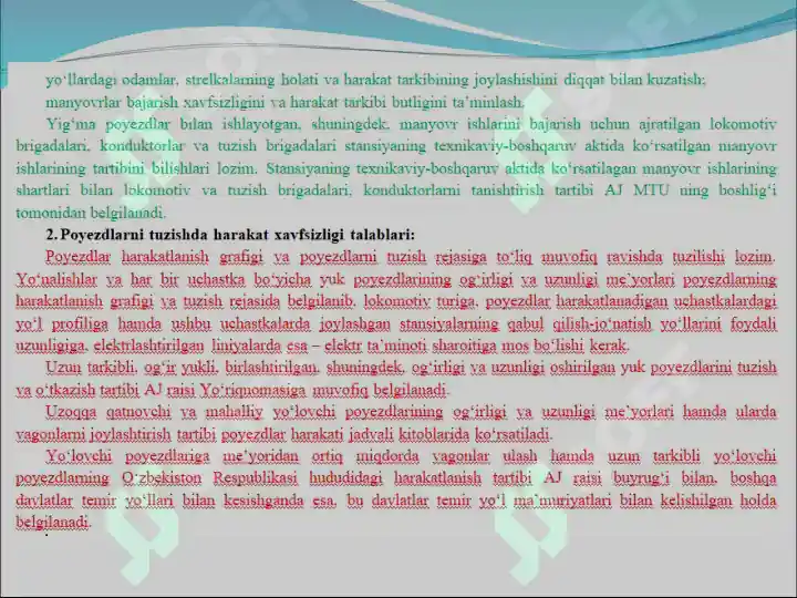 Product slide 7