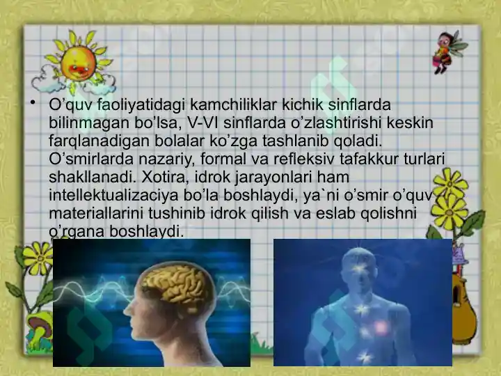 Product slide 8