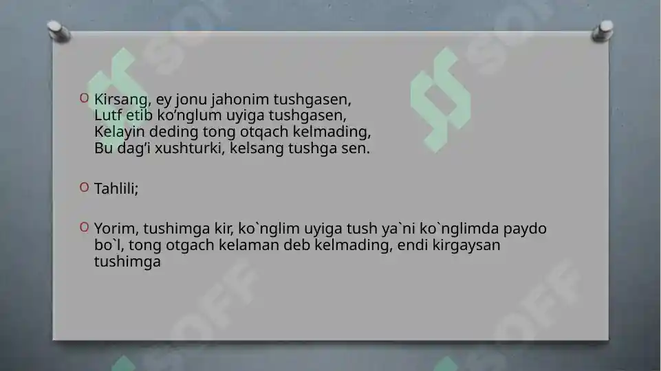 Product slide 7