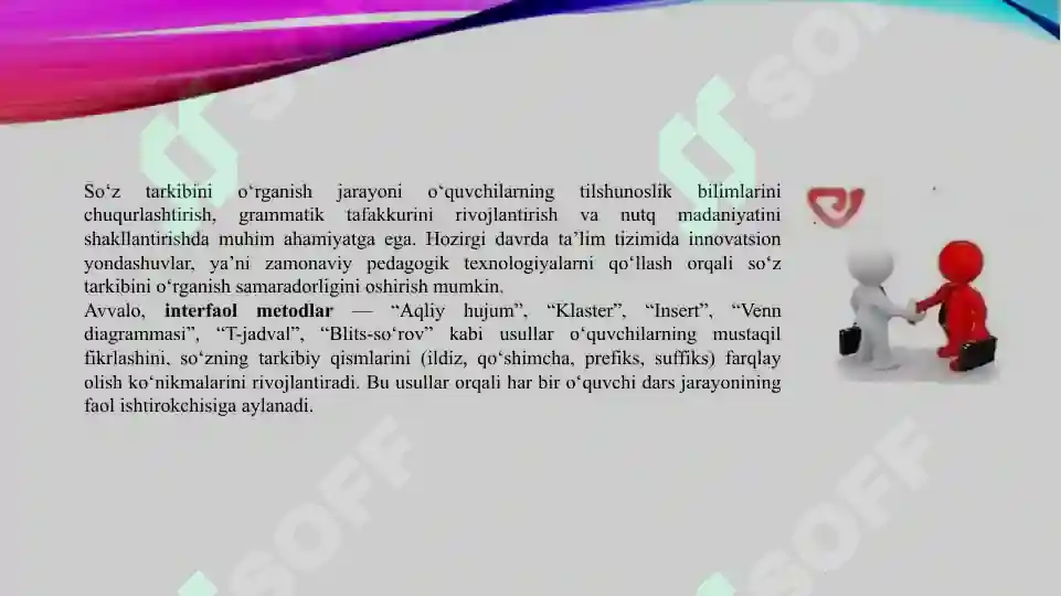 Product slide 6