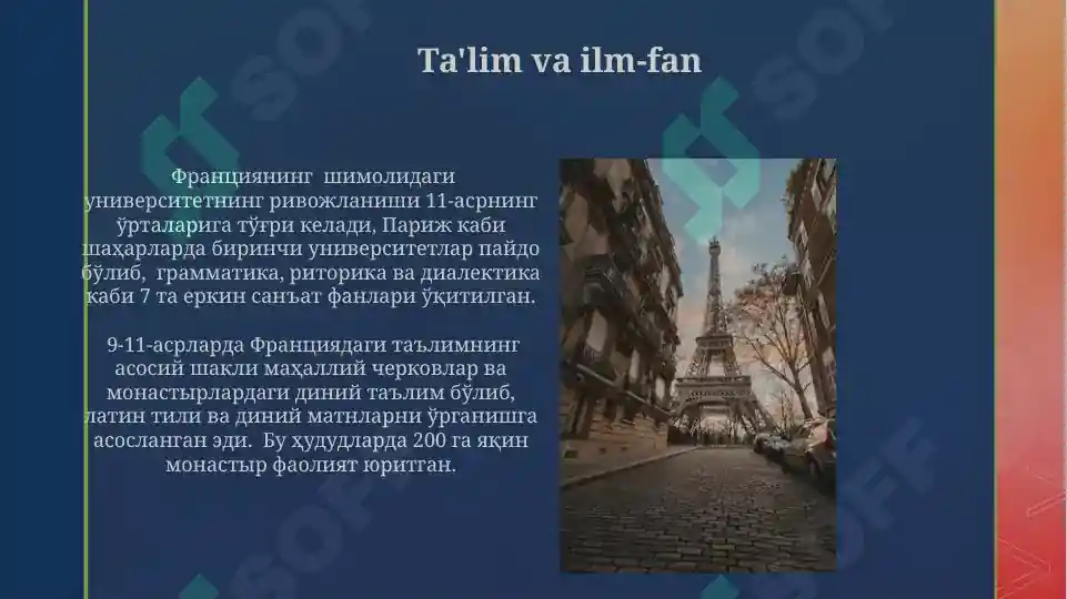 Product slide 3