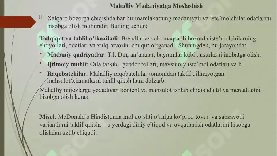 Product slide 8