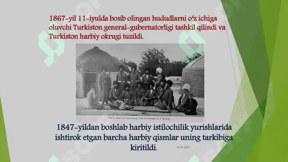 Product slide 7