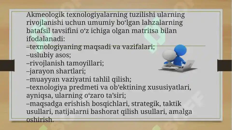 Product slide 7