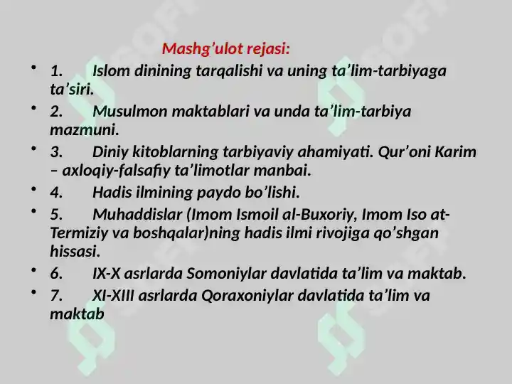 Product slide 2