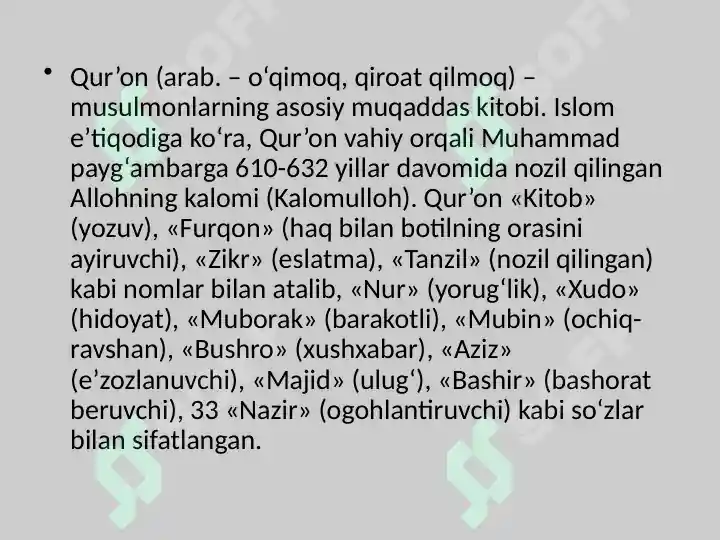 Product slide 8