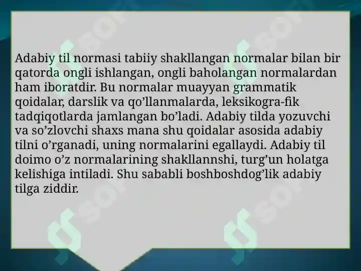 Product slide 7