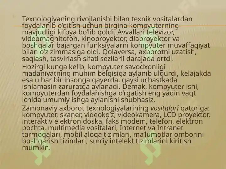 Product slide 2