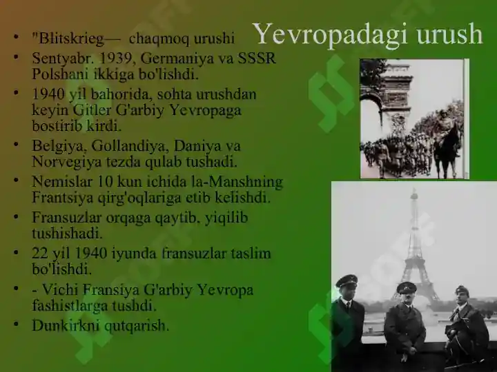Product slide 7