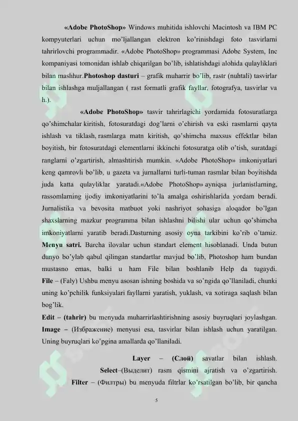 Product slide 5