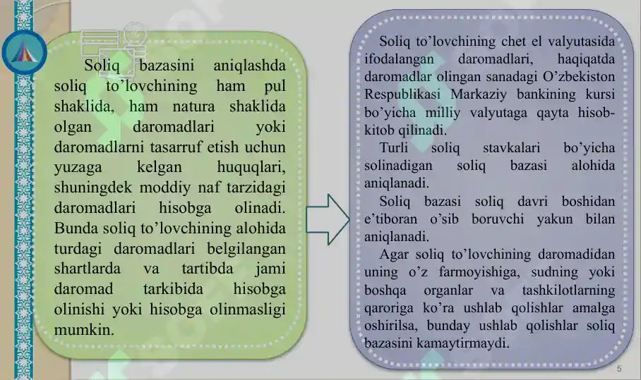 Product slide 5