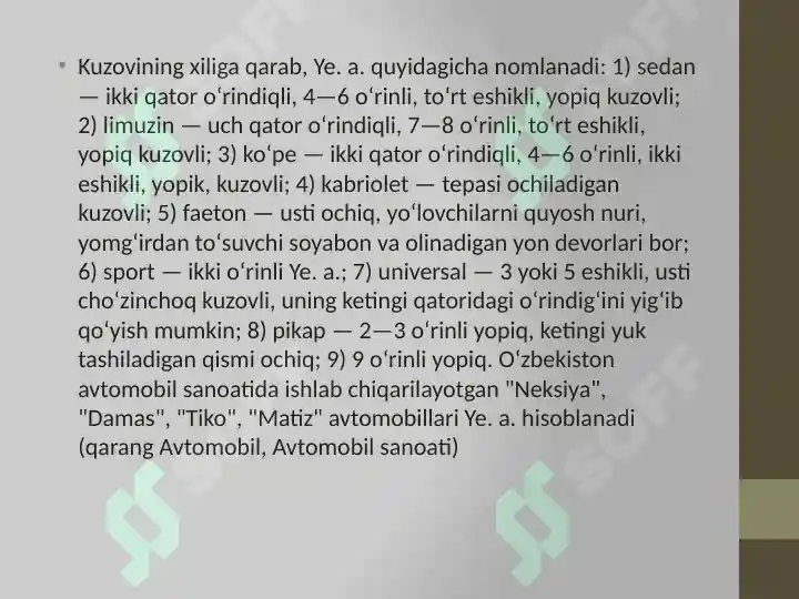 Product slide 5