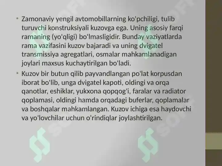 Product slide 7