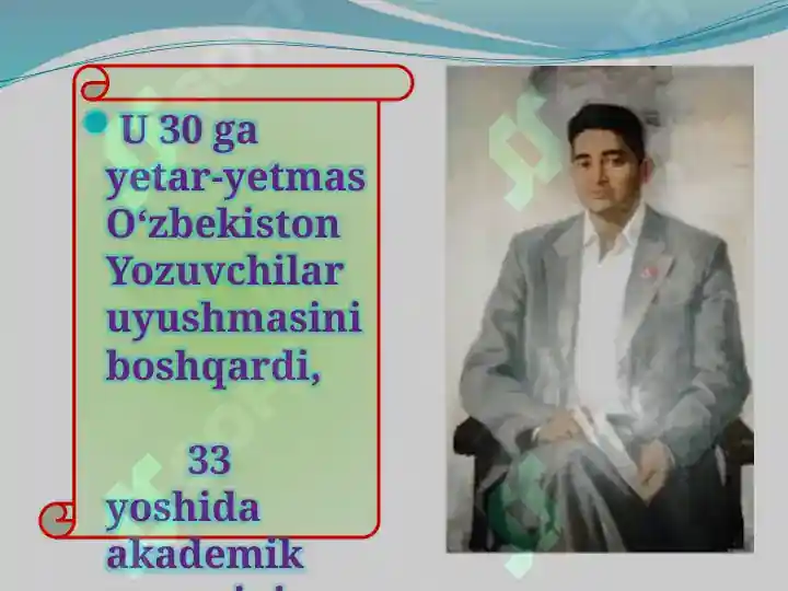Product slide 5