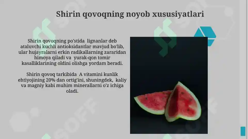 Product slide 7