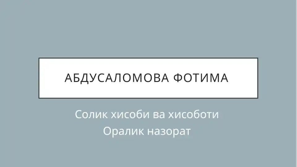 Product slide 1