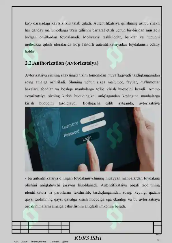 Product slide 8