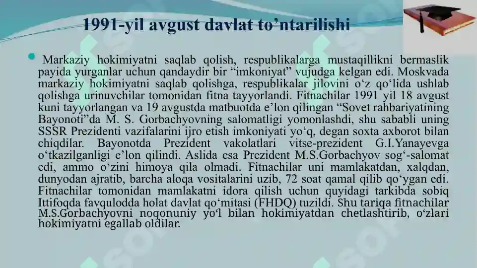 Product slide 8