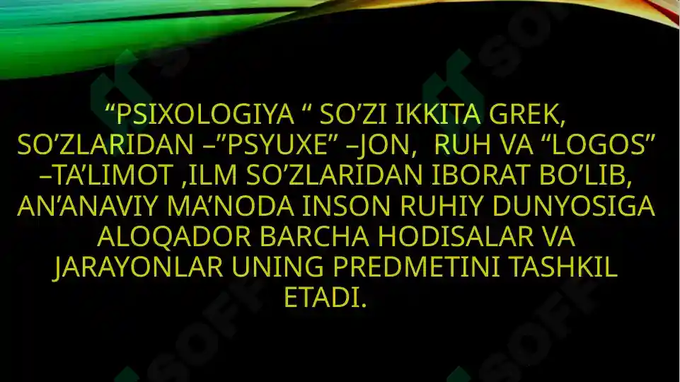 Product slide 5