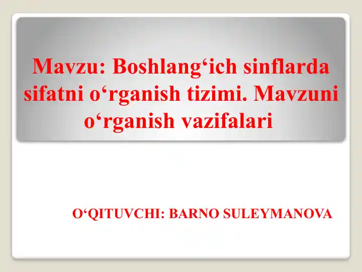 Product slide 1