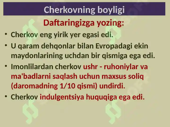 Product slide 6