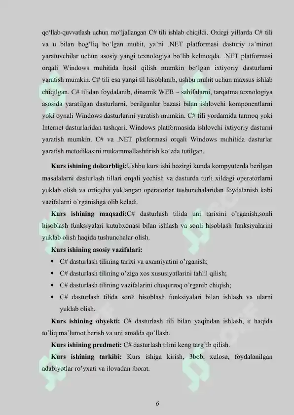 Product slide 6