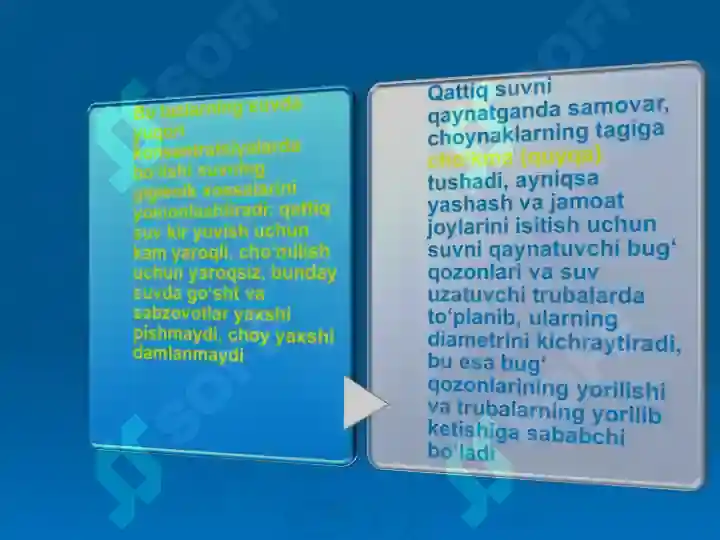 Product slide 7