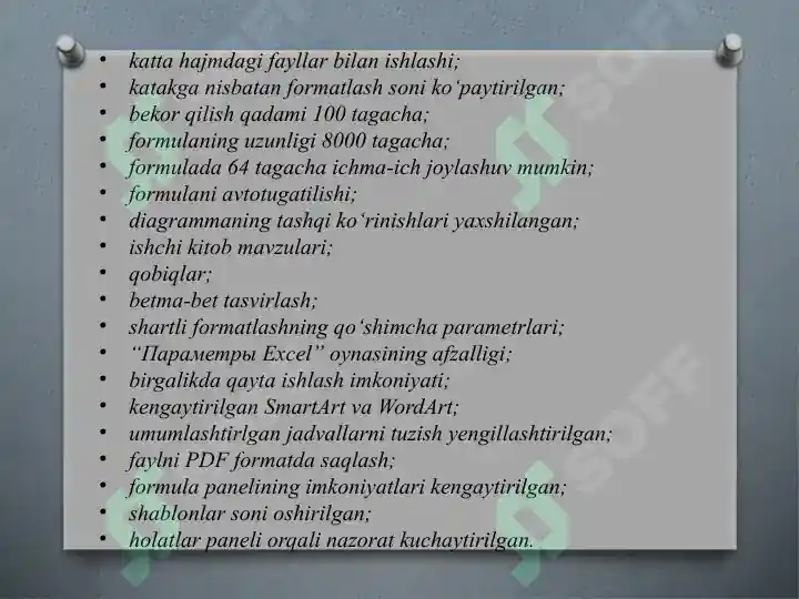 Product slide 6