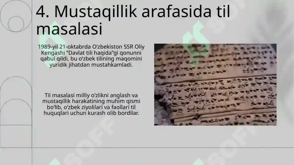 Product slide 6