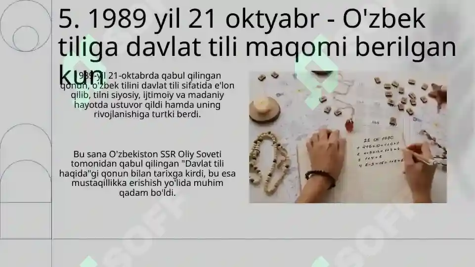 Product slide 7
