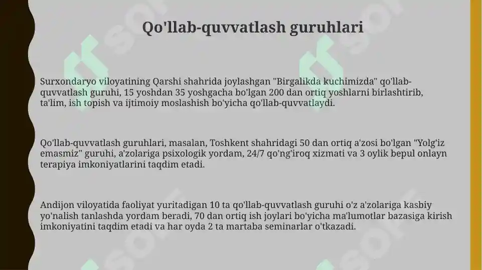 Product slide 3
