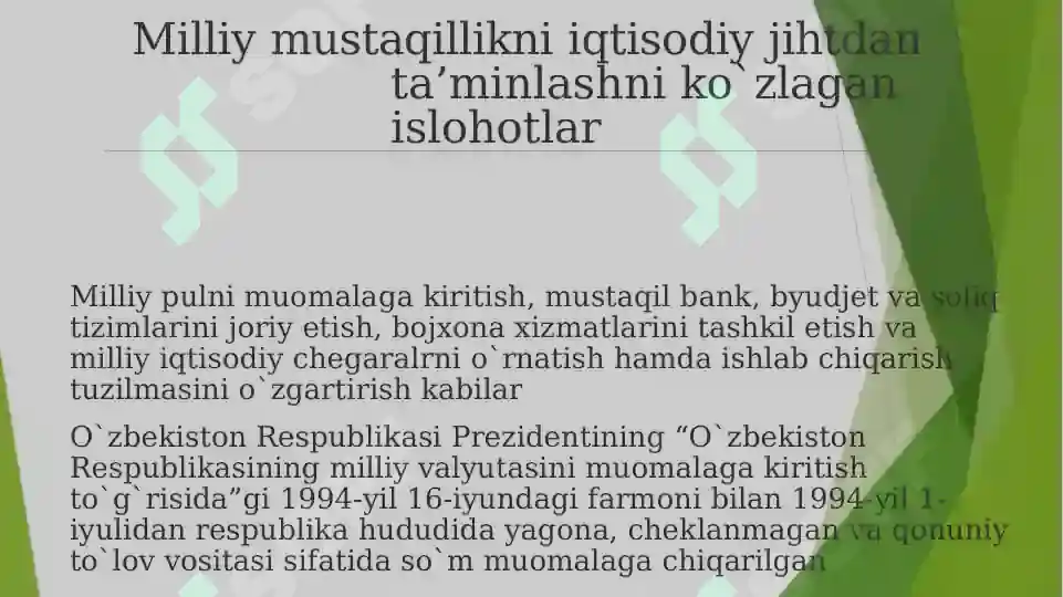 Product slide 7