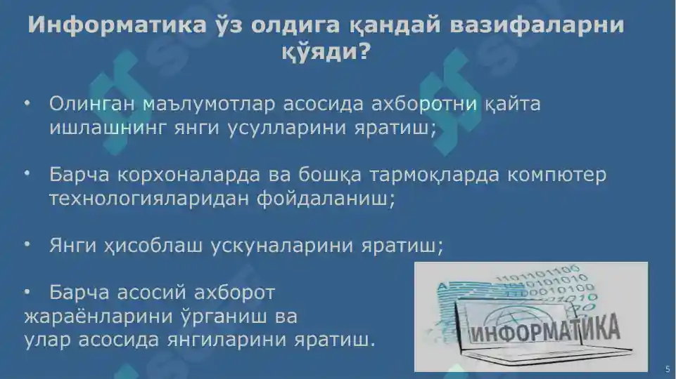 Product slide 5