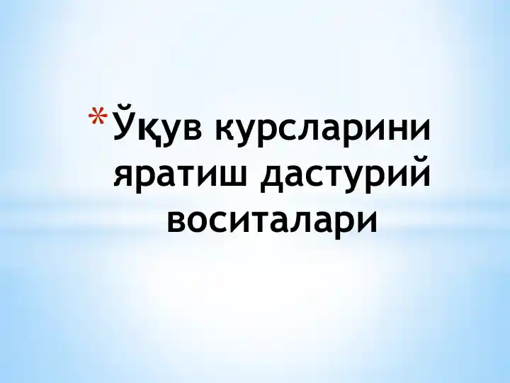 Product slide 1