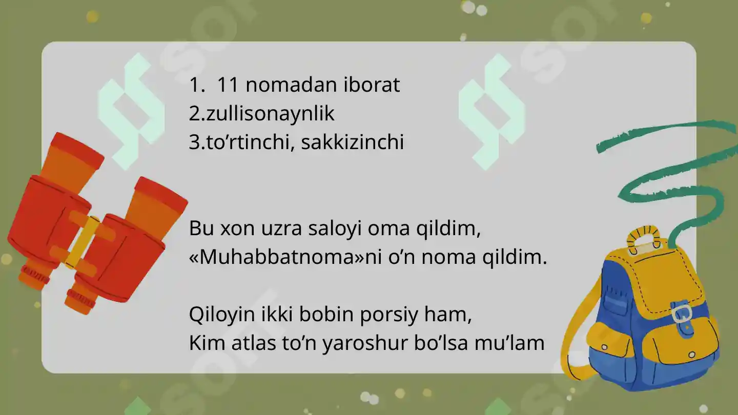 Product slide 6